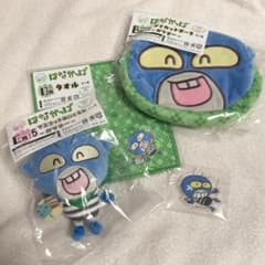 はなかっぱ キャラ福くじ がりぞー グッズセットのサムネイル