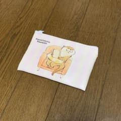 可愛い嘘のカワウソ　ポーチのサムネイル