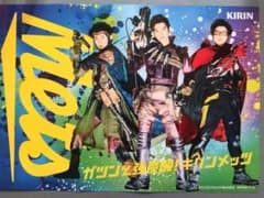 嵐 キリン一番搾り KIRIN Mets ポスター 9枚セット - メルカリ