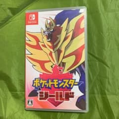 ポケットモンスター シールドのサムネイル