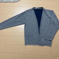 【中古美品】beams カーディガン　メンズのサムネイル