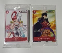FILM RED 入場者特典 ウタ セブン配布　モンキー・D・ルフィのサムネイル