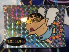 クレヨンしんちゃん カードダス 29 オッパイの妖精 - メルカリ