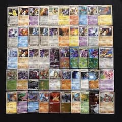 ポケモンカード 旧弾 プロモ PROMO 121枚 まとめ - メルカリ