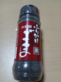 大村屋 ふりかけごま 黒 85gのサムネイル