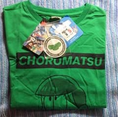 おそ松さん Tシャツ チョロ松のサムネイル