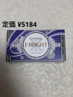専用　ＲＩＲＡ様 リクエスト 2点 まとめ商品のサムネイル