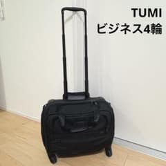 TUMI 4ウィールド コンパクト ビジネス 022652D2 Alpha II TUMI 4ウィールド コンパクト ビジネス 022652D2 Alpha II - メルカリ