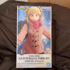 僕のヒーローアカデミア GLITTER&GLAMOURS トガヒミコ - メルカリ