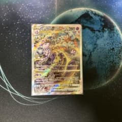 ミュウツーvstarのサムネイル