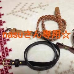 送料込み☆ベルト☆各360円のサムネイル