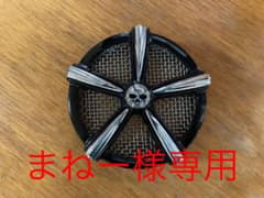 スポーツスター　HI-FIVEマッハ２　エアクリーナーのサムネイル