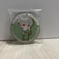 Jujutsu Kaisen Inumaki Toge Can Badge