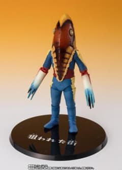 SHFiguarts 메트론 성인 노려진 거리 Ver.