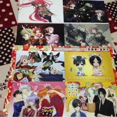 charmmy様専用のサムネイル