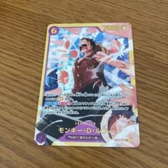 m42445761623_1.jpg?1754117597