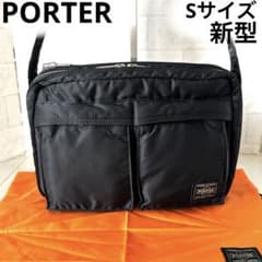 ポーター タンカー ショルダーバッグ S 2層 ブラック porter 新型 黒