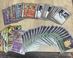 ポケモンカード 25th まとめ売り 71枚 ピカチュウ 博士の研究 - メルカリ