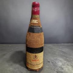 SIGLOシグロ 1969 ヴィンテージスペイン産 赤ワイン 700ml 古酒 SIGLOシグロ 1969 ヴィンテージスペイン産 赤ワイン 700ml 古酒 - メルカリ