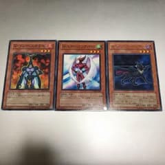 遊戯王 ネオスペーシアンのサムネイル
