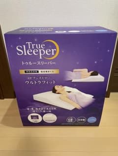 【新品/未開封】True Sleeper セブンスピロー ウルトラフィットのサムネイル