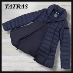 極美品】TATRAS アルディバ LTLA22S4232-L ロングコート | Shop at