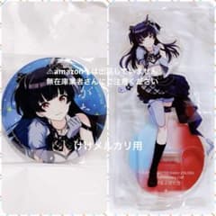 m42446847784_1.jpg?1744550982