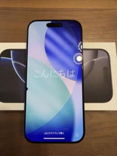 LELU_hs 様専用Apple iPhone 16 Pro 128GB修歴無しのサムネイル