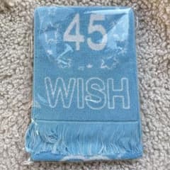 NCT WISH YUSHI ユウシ マフラータオル - メルカリ