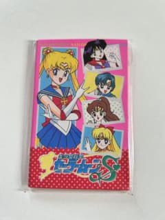 セーラームーンポチ袋　レトロ☆新品未使用のサムネイル