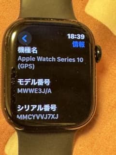 Apple Watch Series 10 (GPS) 本体のサムネイル