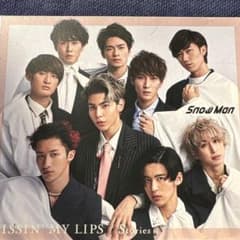 Snow Man KISSIN' MY LIPSのサムネイル