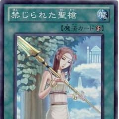 ひろとさん専用のサムネイル