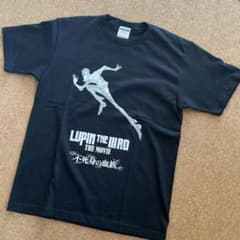 映画 ルパン三世 不死身の血族 Tシャツ LUPIN THEⅢRD - メルカリ