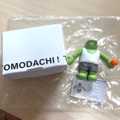 The TOMODACHI ガシャポンをするトモダチ！