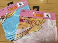 Oshi no Ko Blanket Set of 2