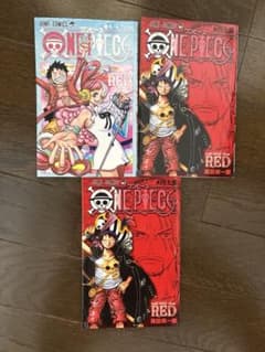 ONE PIECE 巻四億・巻4/4 UTA 2冊セット - メルカリ