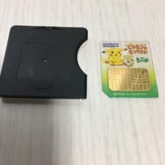 ピカチュウのなつやすみ　アダプター付きのサムネイル
