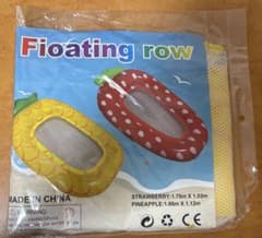Floating row 浮き輪 パイナップルのサムネイル
