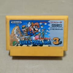 ファミリーコンピュータ用ソフト スーパーマリオブラザーズ3のサムネイル