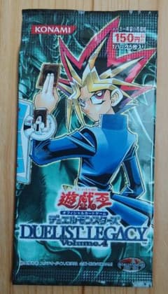 遊戯王デュエリストレガシーボリューム4 未開封品1パック - メルカリ