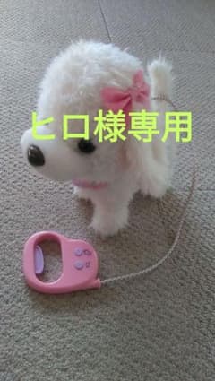パタパタおみみのおさんぽエイミーのサムネイル