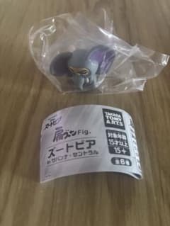 ズートピア 肩ズンFig. フィニック ガチャのサムネイル