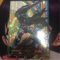 ガンダムトライエイジ エクスペリアSECのサムネイル