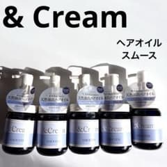 新品 &Cream アンドクリーム セラムヘアオイル スムース 水色 5本