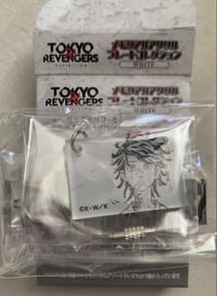 ☆ Tokyo Revengers Original Artwork Exhibition Acrylic Plate Collection - Kazutora Hanemiya