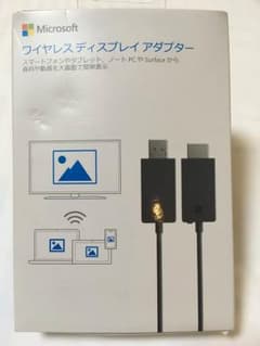 ワイヤレス ディスプレイ アダプターのサムネイル