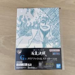 ワンピース　一番くじ　両翼決戦　マルコのサムネイル