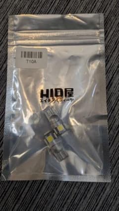 HID屋 T10ポジションランプのサムネイル