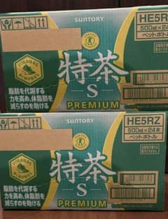 サントリー 特茶 S PREMIUM 500ml 24本入 3ケース 番号14 - メルカリ